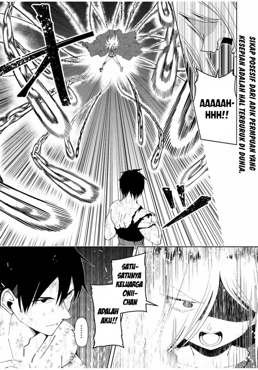 yuusha-to-yobareta-nochi-ni-soshite-musou-otoko-wa-kazoku-wo-tsukuru - Chapter: 46