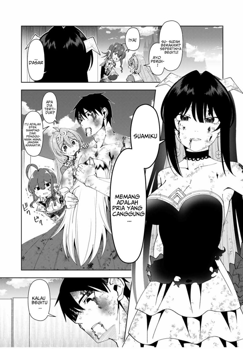 yuusha-to-yobareta-nochi-ni-soshite-musou-otoko-wa-kazoku-wo-tsukuru - Chapter: 46