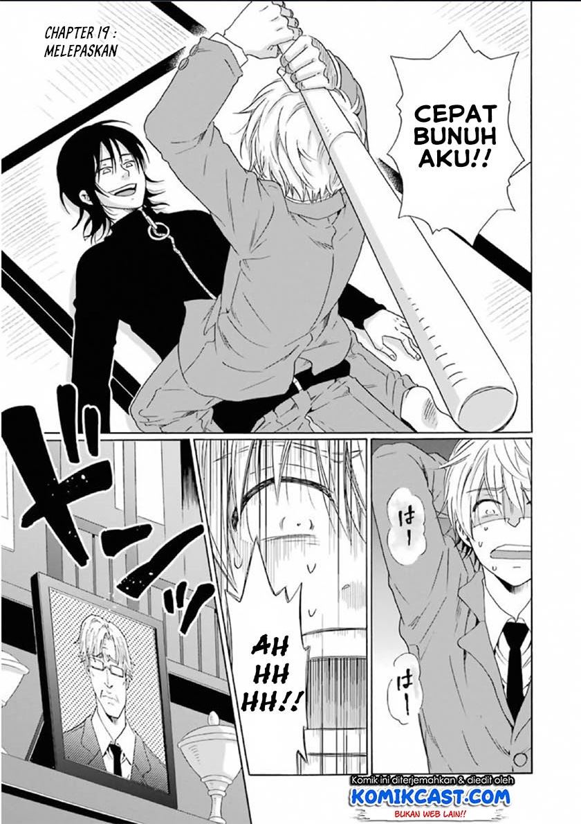boku-no-namae-wa-shounen-a - Chapter: 19