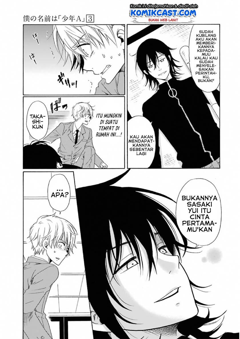 boku-no-namae-wa-shounen-a - Chapter: 19