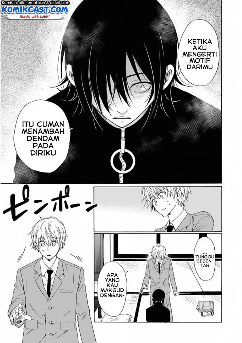 boku-no-namae-wa-shounen-a - Chapter: 19
