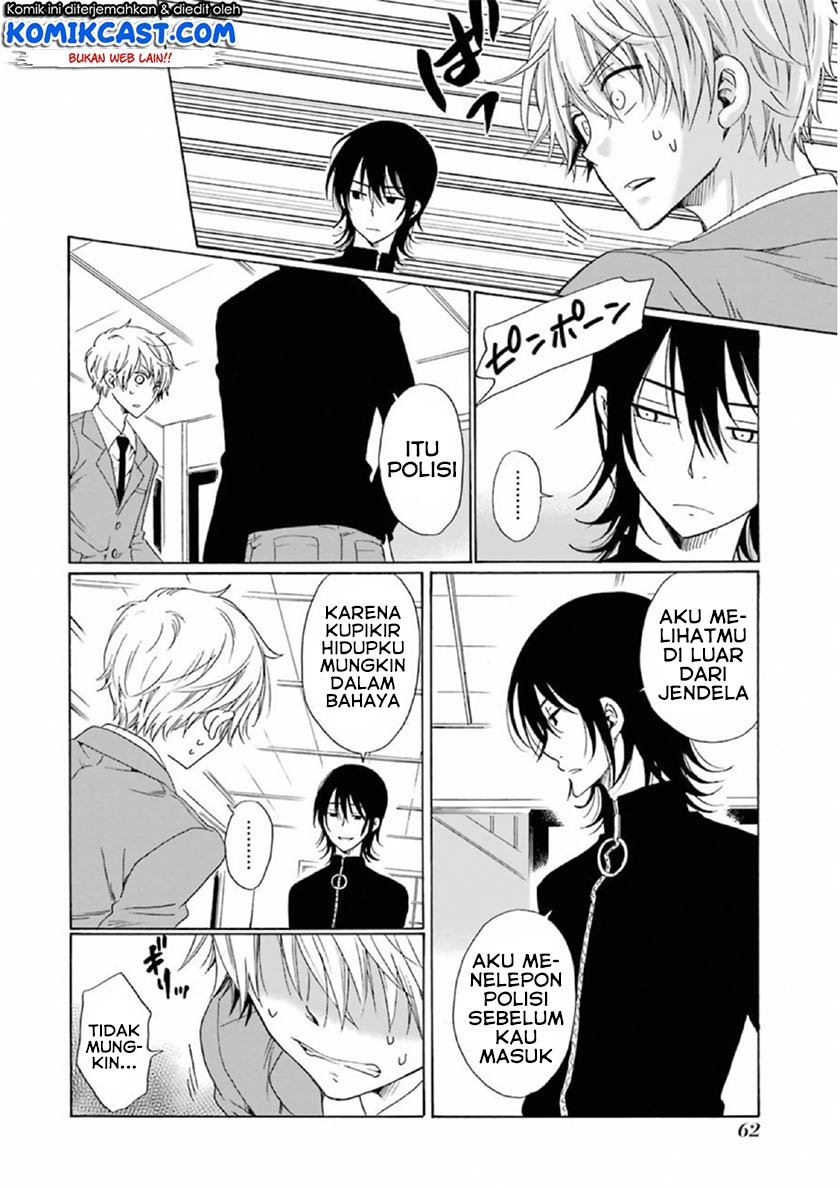 boku-no-namae-wa-shounen-a - Chapter: 19