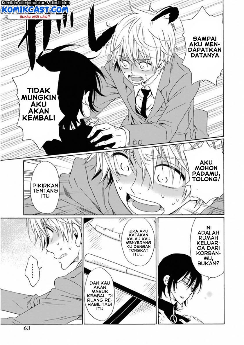 boku-no-namae-wa-shounen-a - Chapter: 19