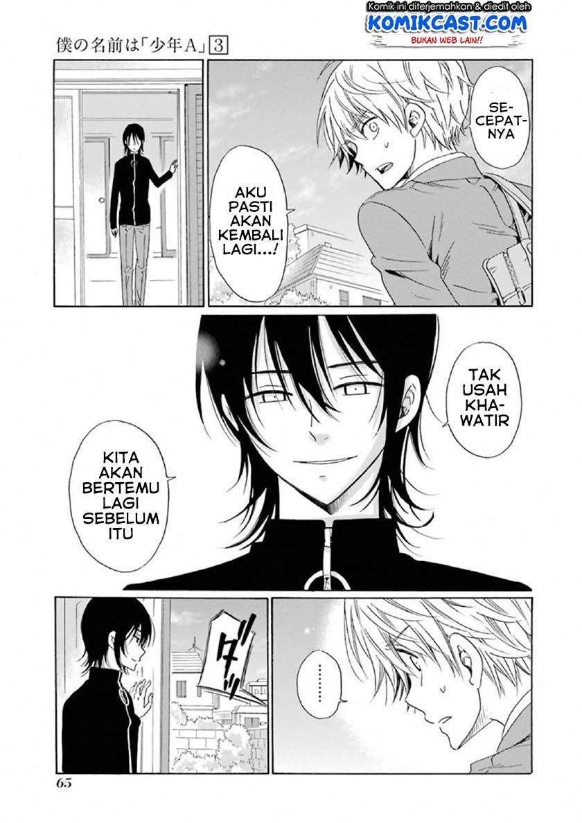 boku-no-namae-wa-shounen-a - Chapter: 19
