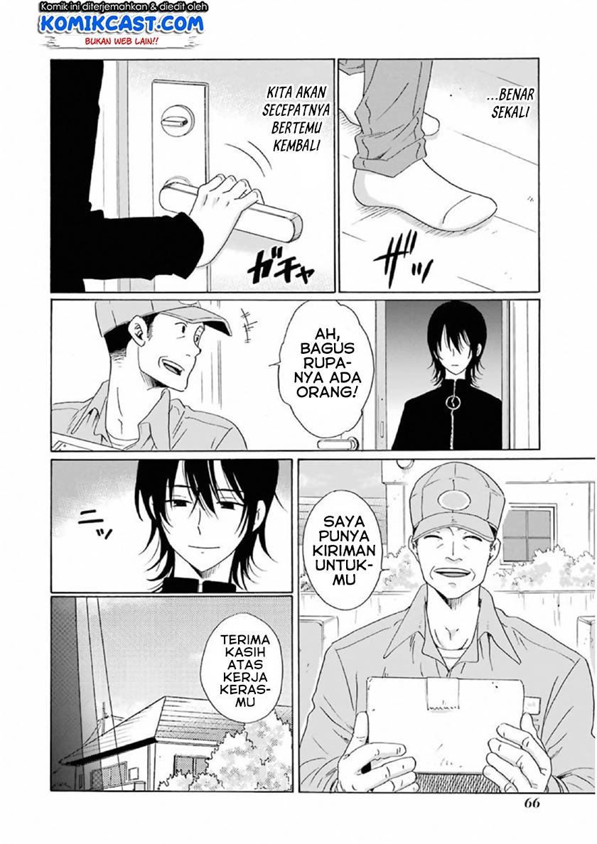boku-no-namae-wa-shounen-a - Chapter: 19