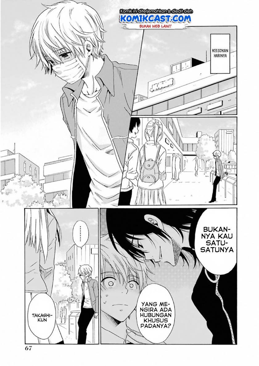 boku-no-namae-wa-shounen-a - Chapter: 19