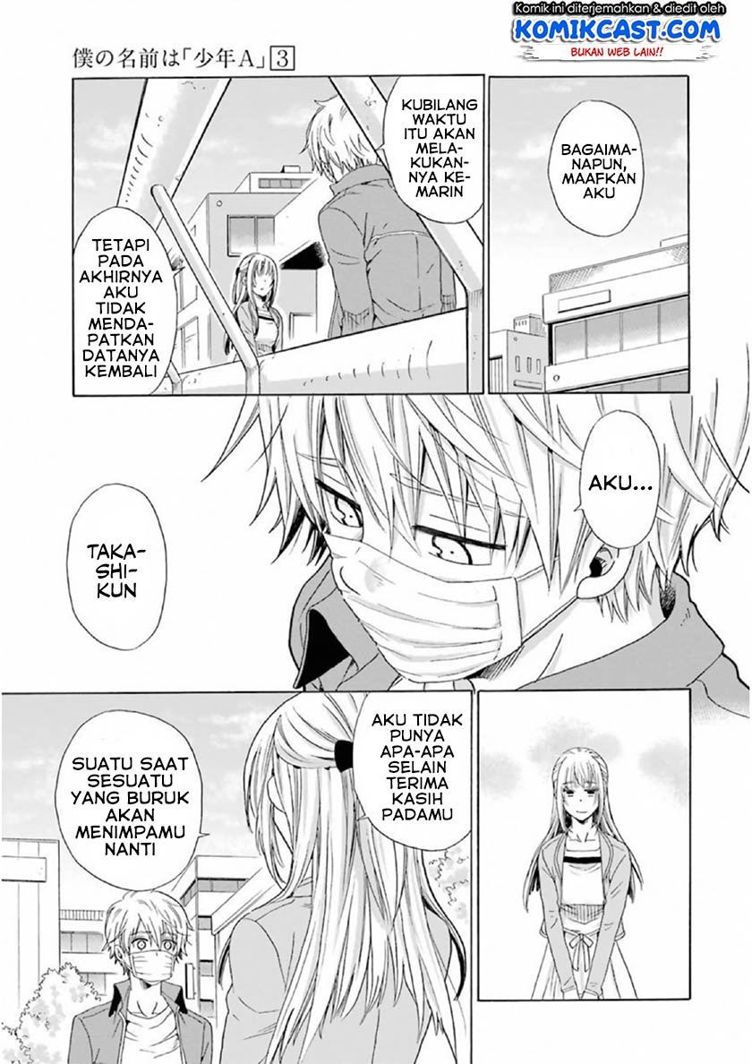 boku-no-namae-wa-shounen-a - Chapter: 19