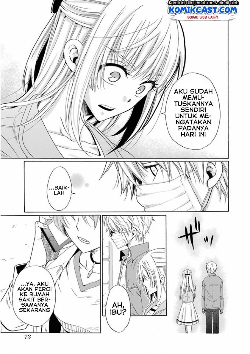boku-no-namae-wa-shounen-a - Chapter: 19