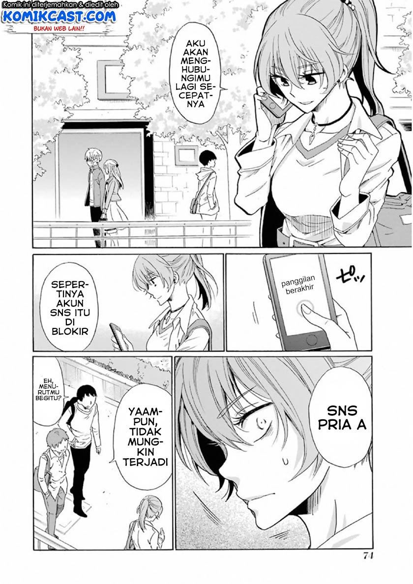 boku-no-namae-wa-shounen-a - Chapter: 19