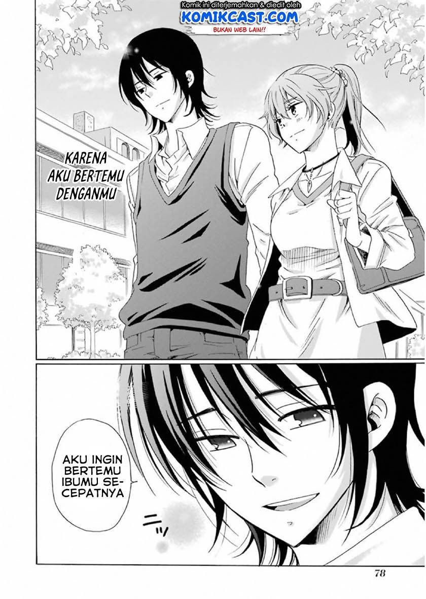 boku-no-namae-wa-shounen-a - Chapter: 19