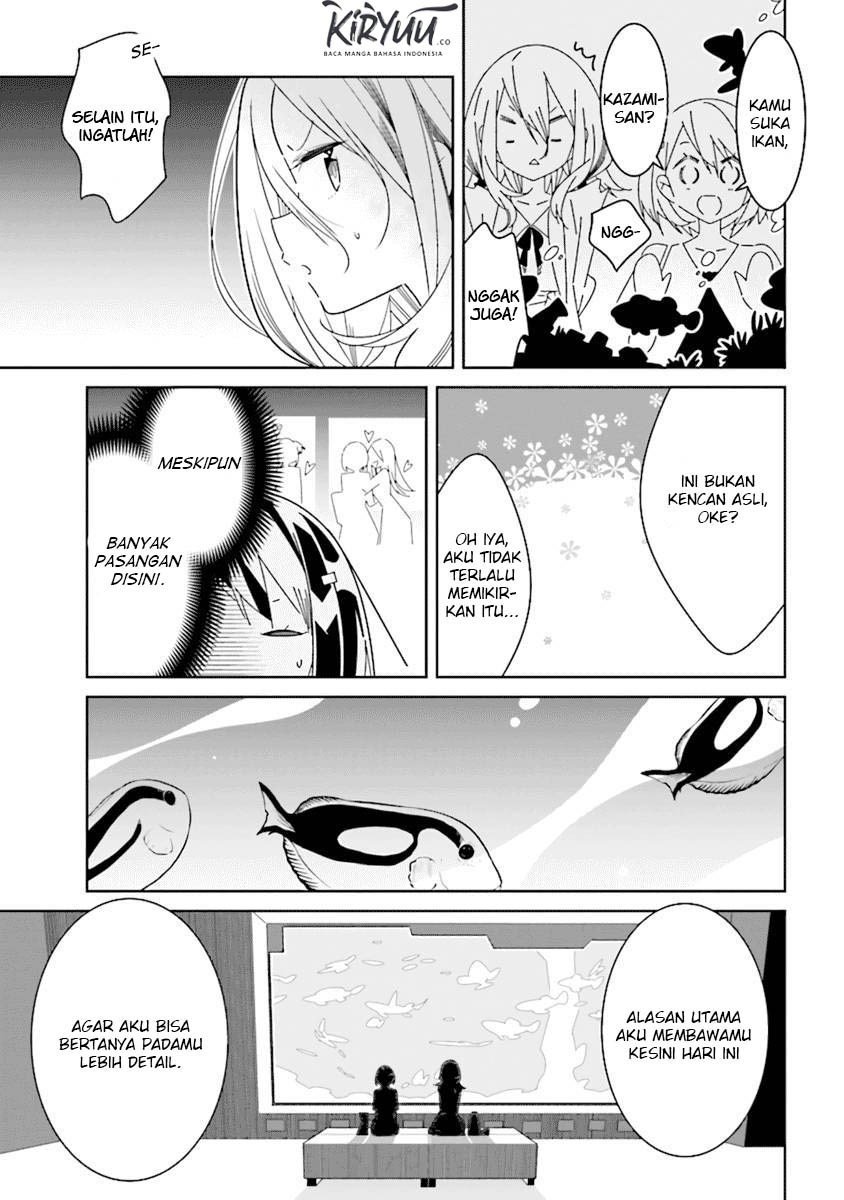 all-of-humanity-is-yuri-except-for-me - Chapter: 2.4