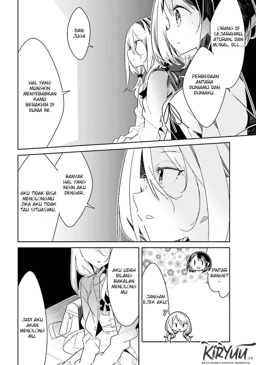 all-of-humanity-is-yuri-except-for-me - Chapter: 2.4