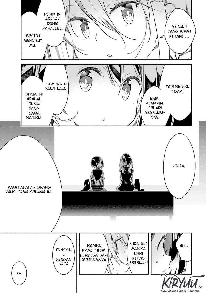 all-of-humanity-is-yuri-except-for-me - Chapter: 2.4
