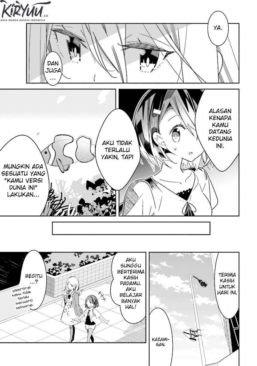 all-of-humanity-is-yuri-except-for-me - Chapter: 2.4