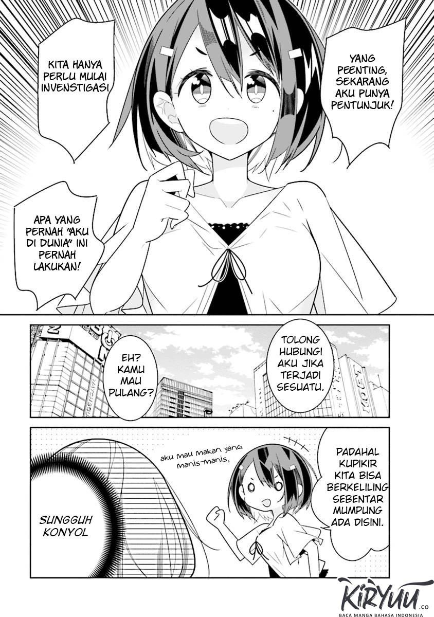 all-of-humanity-is-yuri-except-for-me - Chapter: 2.4