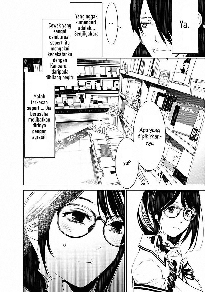 bakemonogatari - Chapter: 50