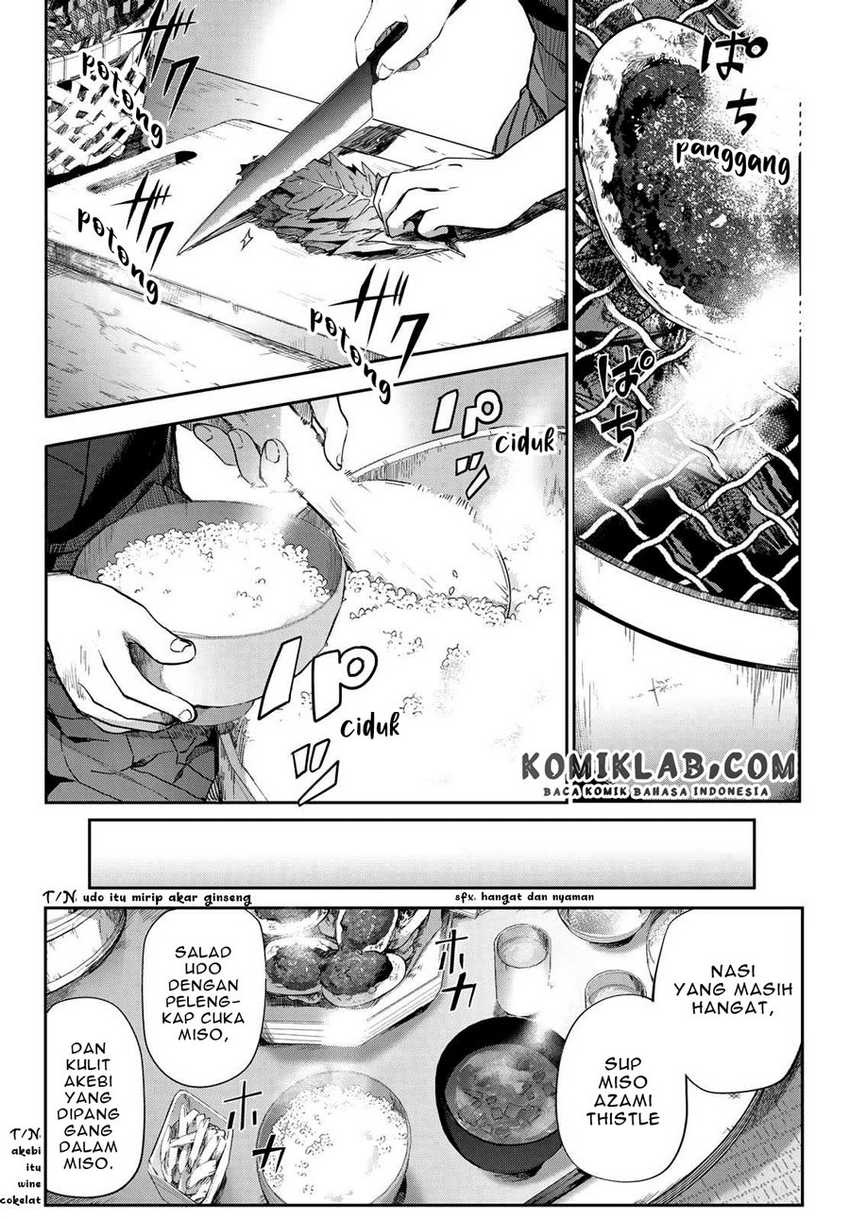 kyuuki-no-adabana - Chapter: 6