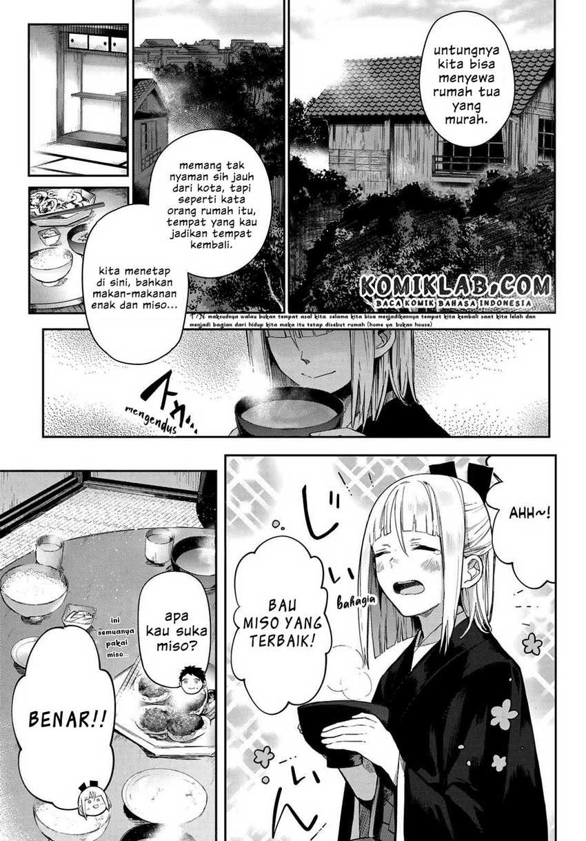 kyuuki-no-adabana - Chapter: 6