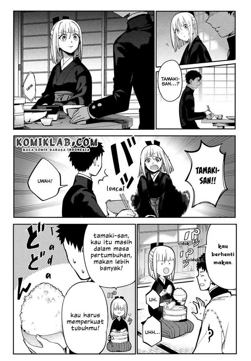 kyuuki-no-adabana - Chapter: 6