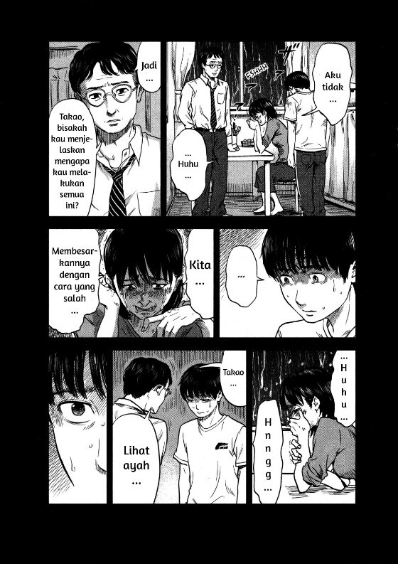 aku-no-hana - Chapter: 18