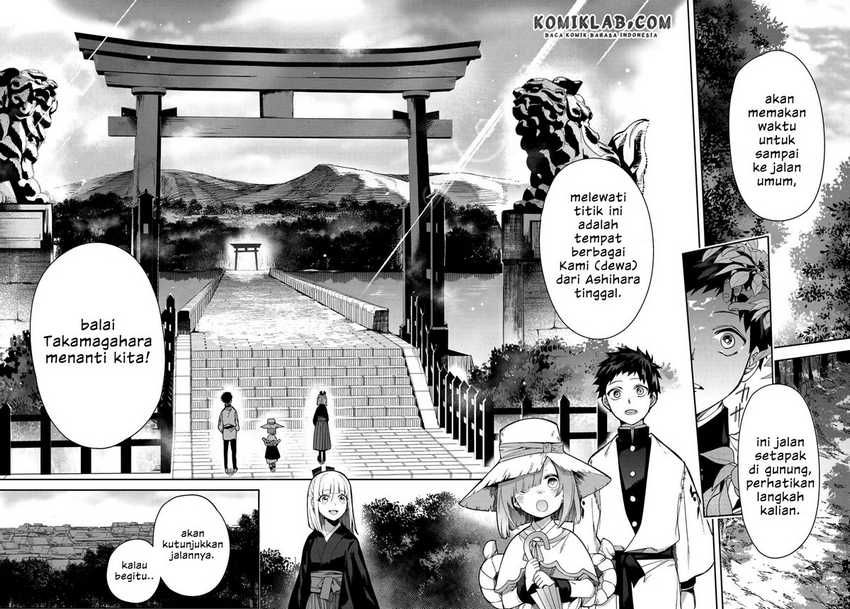 kyuuki-no-adabana - Chapter: 6