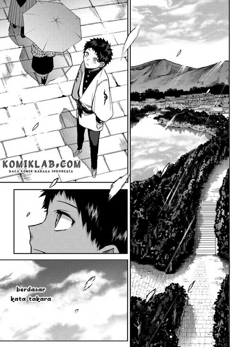 kyuuki-no-adabana - Chapter: 6