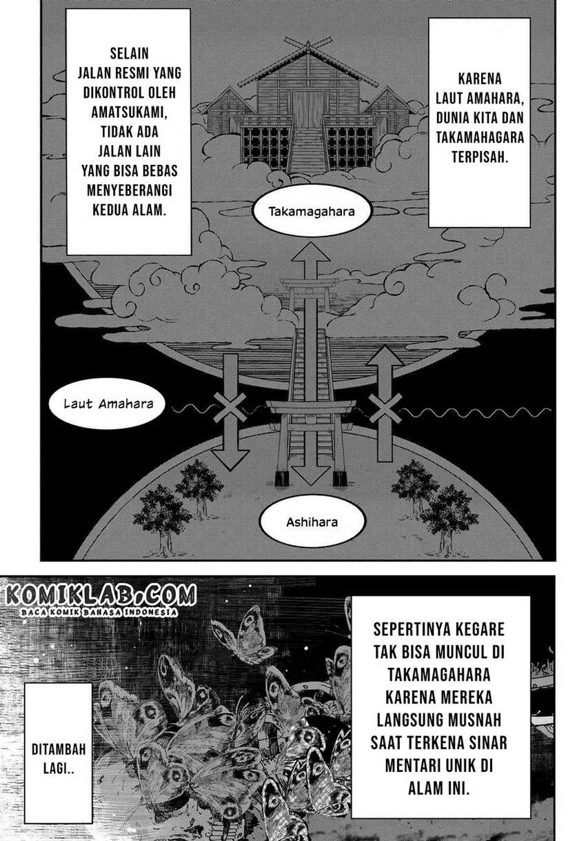 kyuuki-no-adabana - Chapter: 6