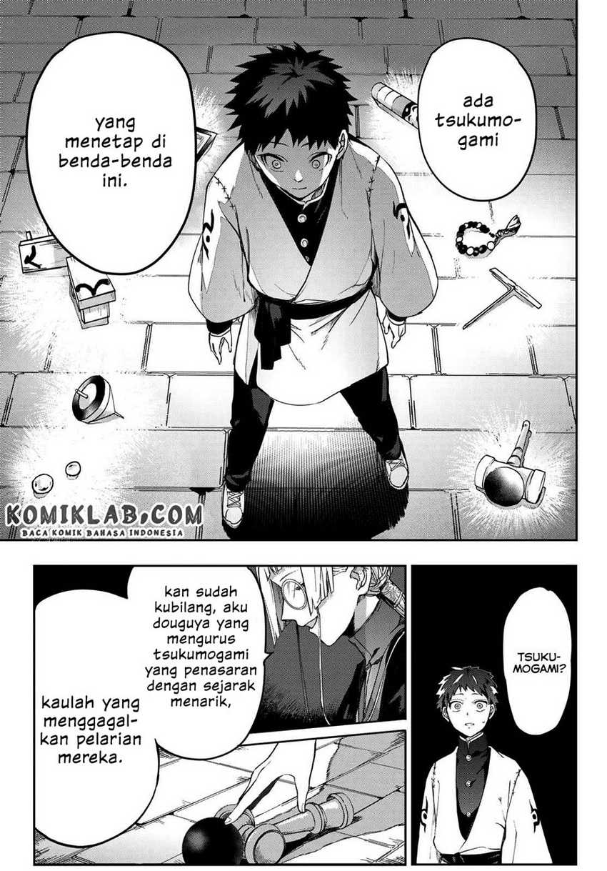 kyuuki-no-adabana - Chapter: 6