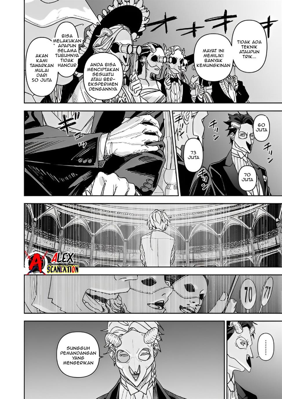 grenimal-no-shokeinin - Chapter: 10