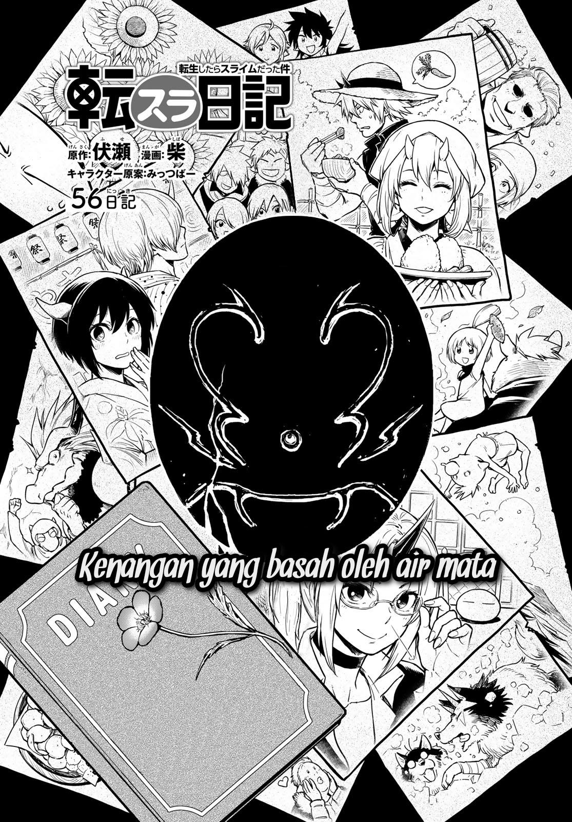 tensura-nikki-tensei-shitara-slime-datta-ken - Chapter: 56