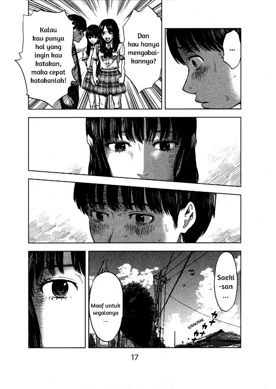 aku-no-hana - Chapter: 18