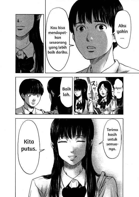 aku-no-hana - Chapter: 18