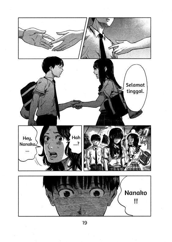 aku-no-hana - Chapter: 18