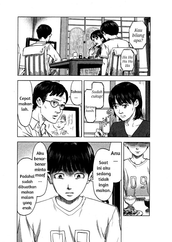 aku-no-hana - Chapter: 18