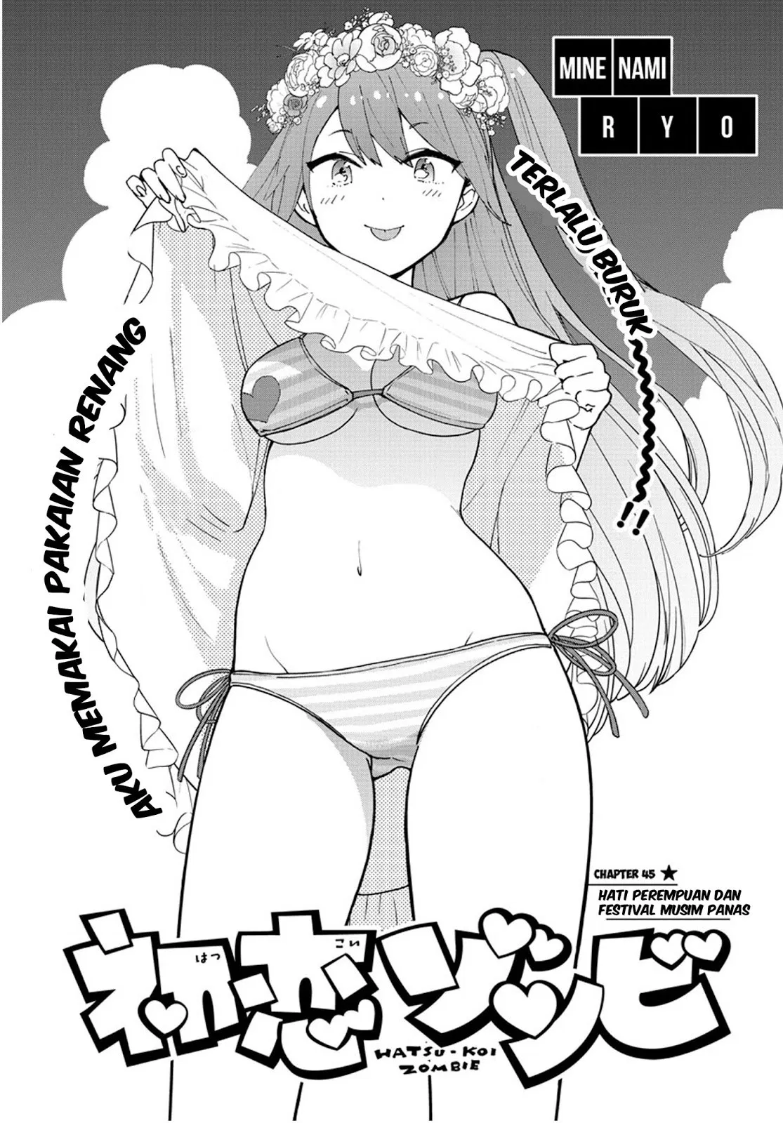 hatsukoi-zombie - Chapter: 45