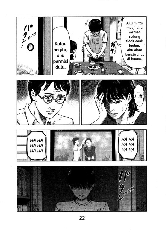 aku-no-hana - Chapter: 18