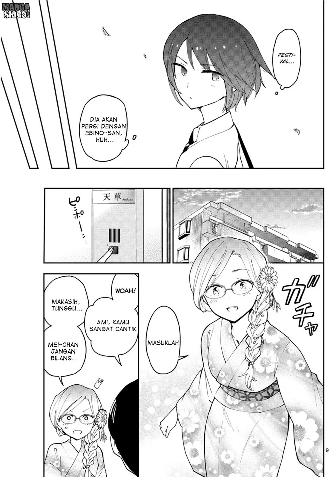 hatsukoi-zombie - Chapter: 45