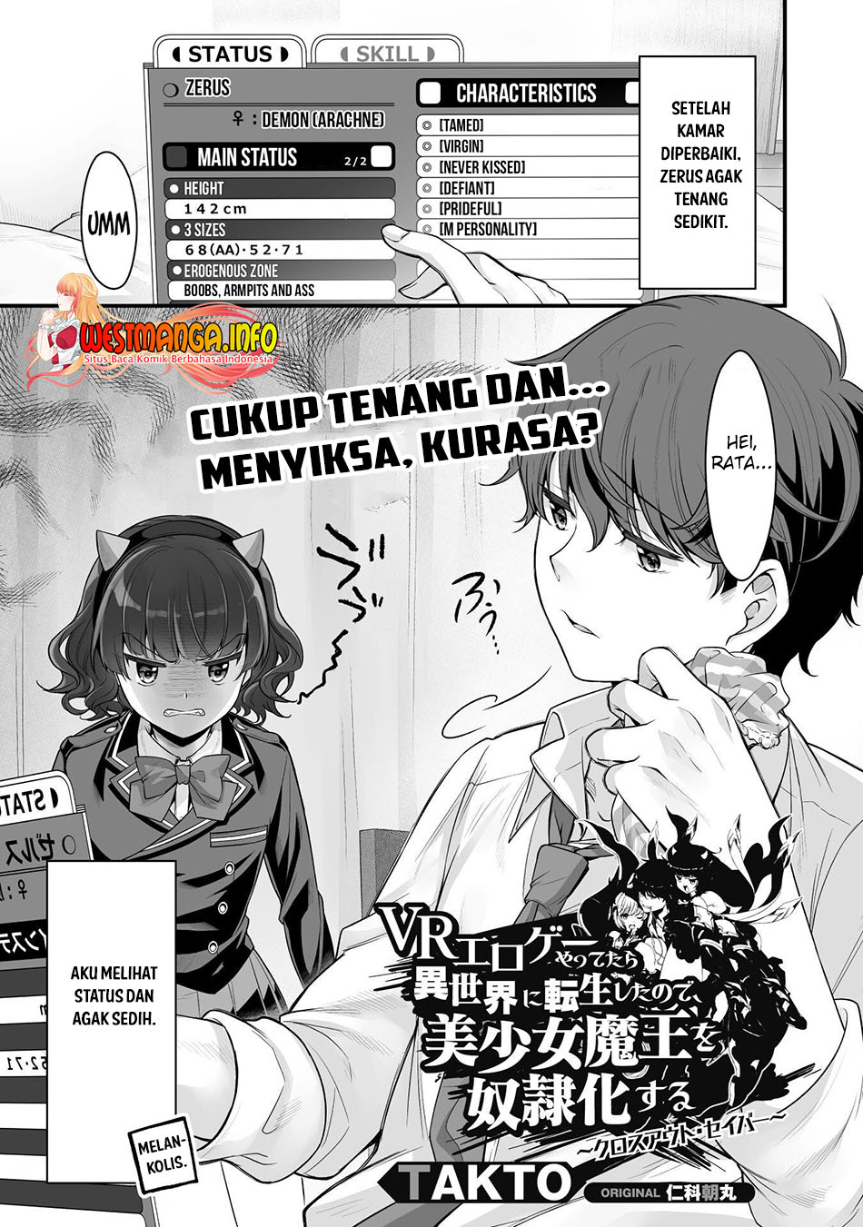 vr-eroge-yattetara-isekai-ni-tensei-shita-no-de-bishoujo-maou-wo-doreika-suru-cross-out-saber - Chapter: 15