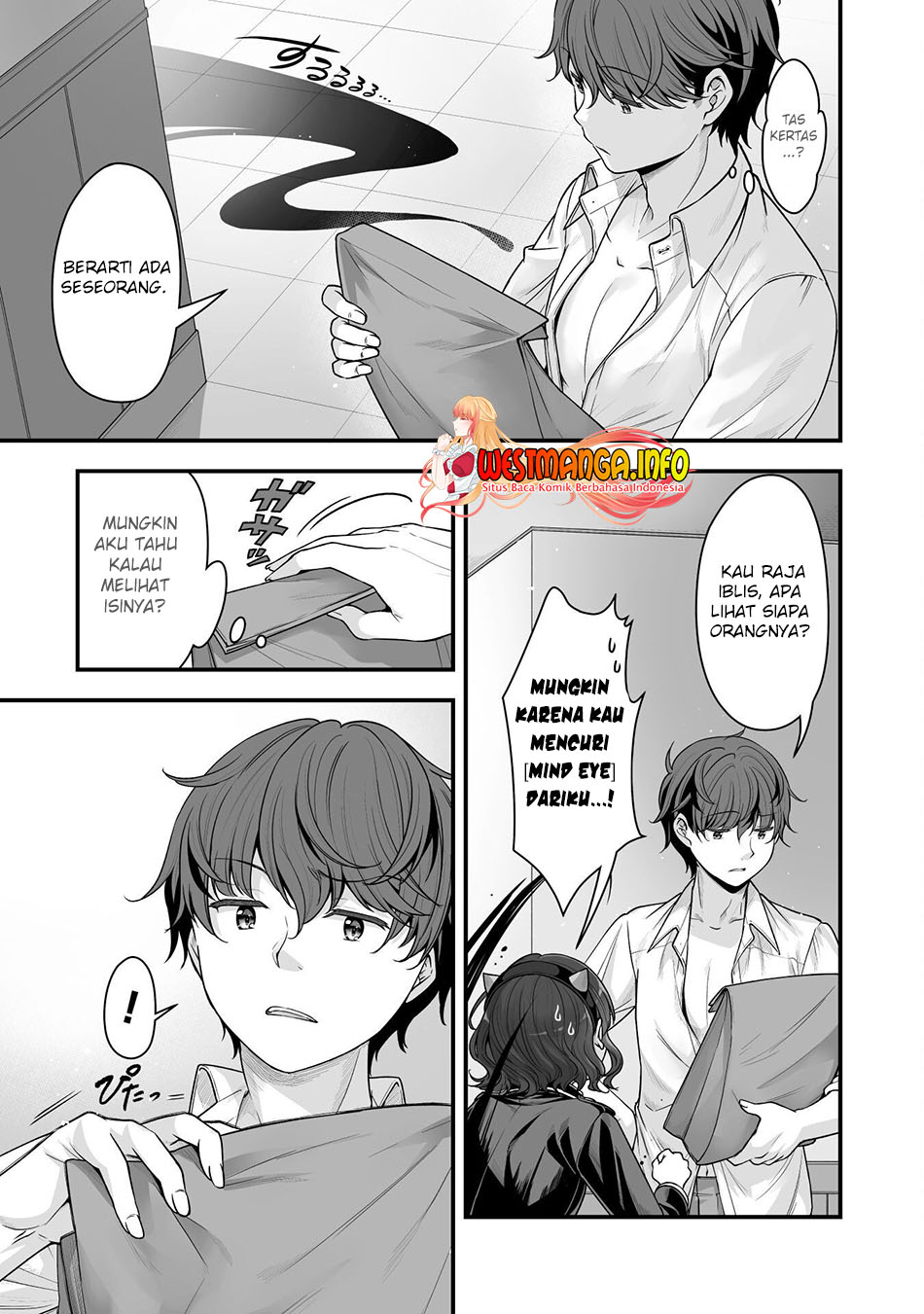 vr-eroge-yattetara-isekai-ni-tensei-shita-no-de-bishoujo-maou-wo-doreika-suru-cross-out-saber - Chapter: 15