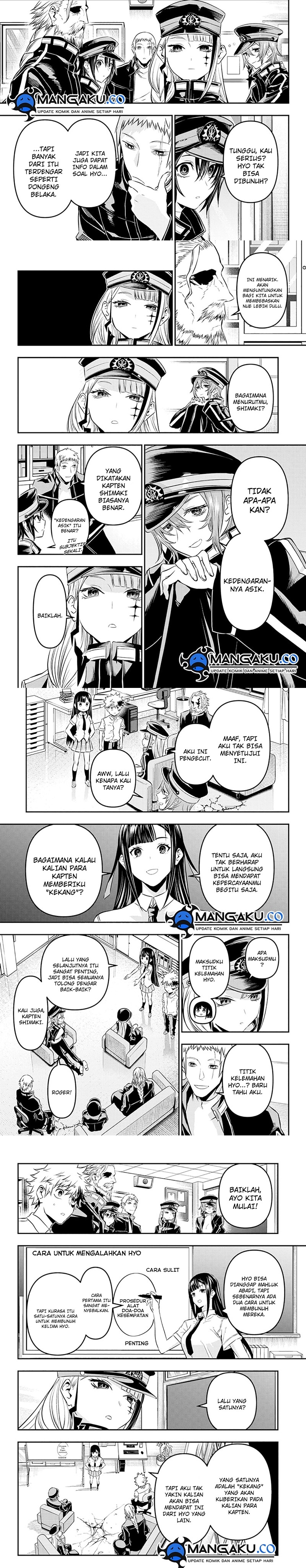 nue-no-onmyouji - Chapter: 24