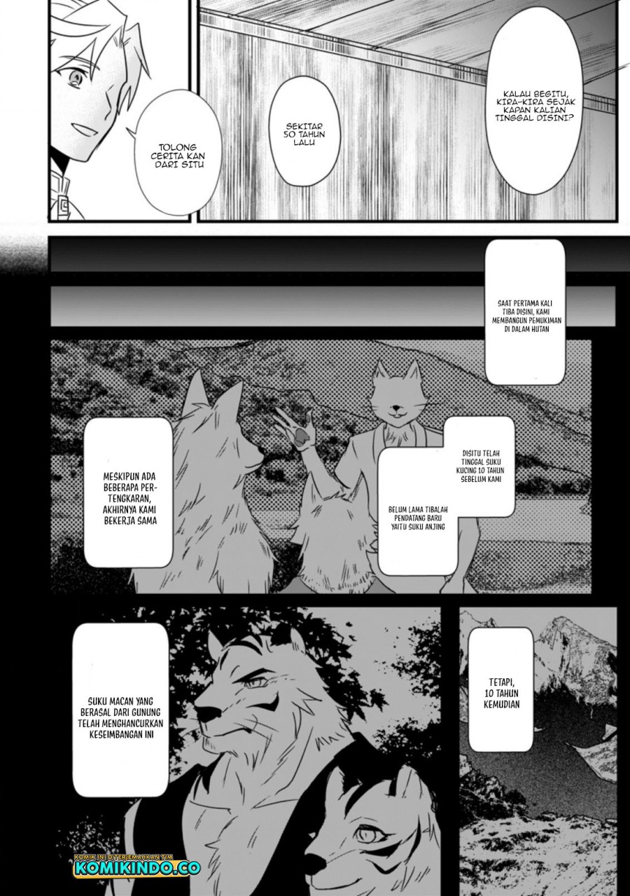 tensei-shita-kedo-cheat-nouryoku-wo-tsukawanai-de-ikite-miru - Chapter: 10.2