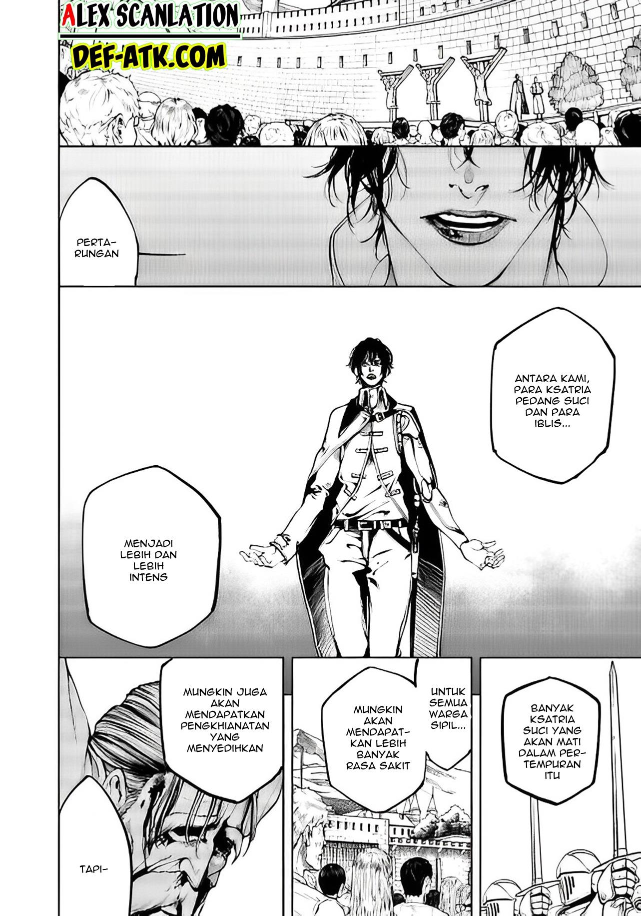 kokuma-musou - Chapter: 8