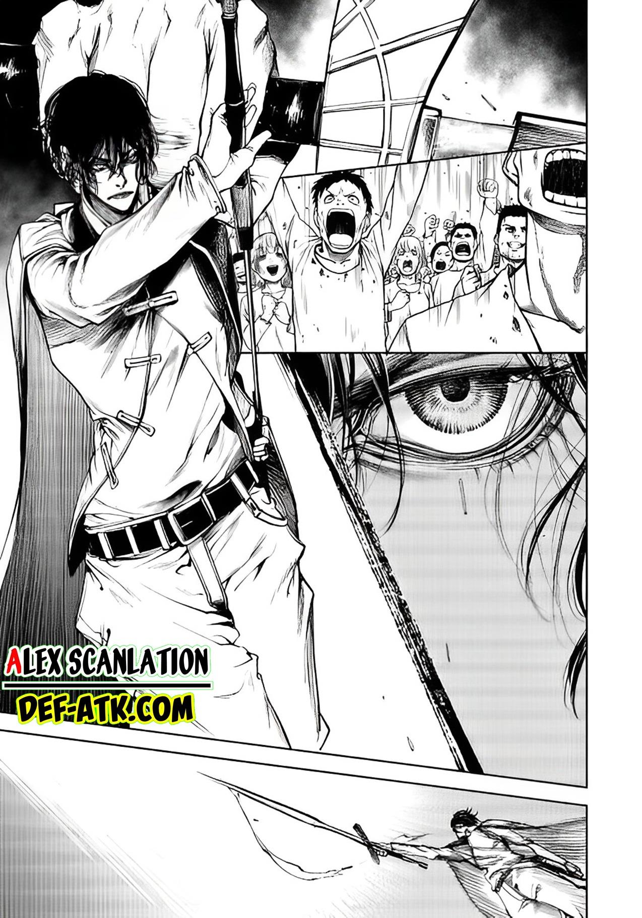 kokuma-musou - Chapter: 8