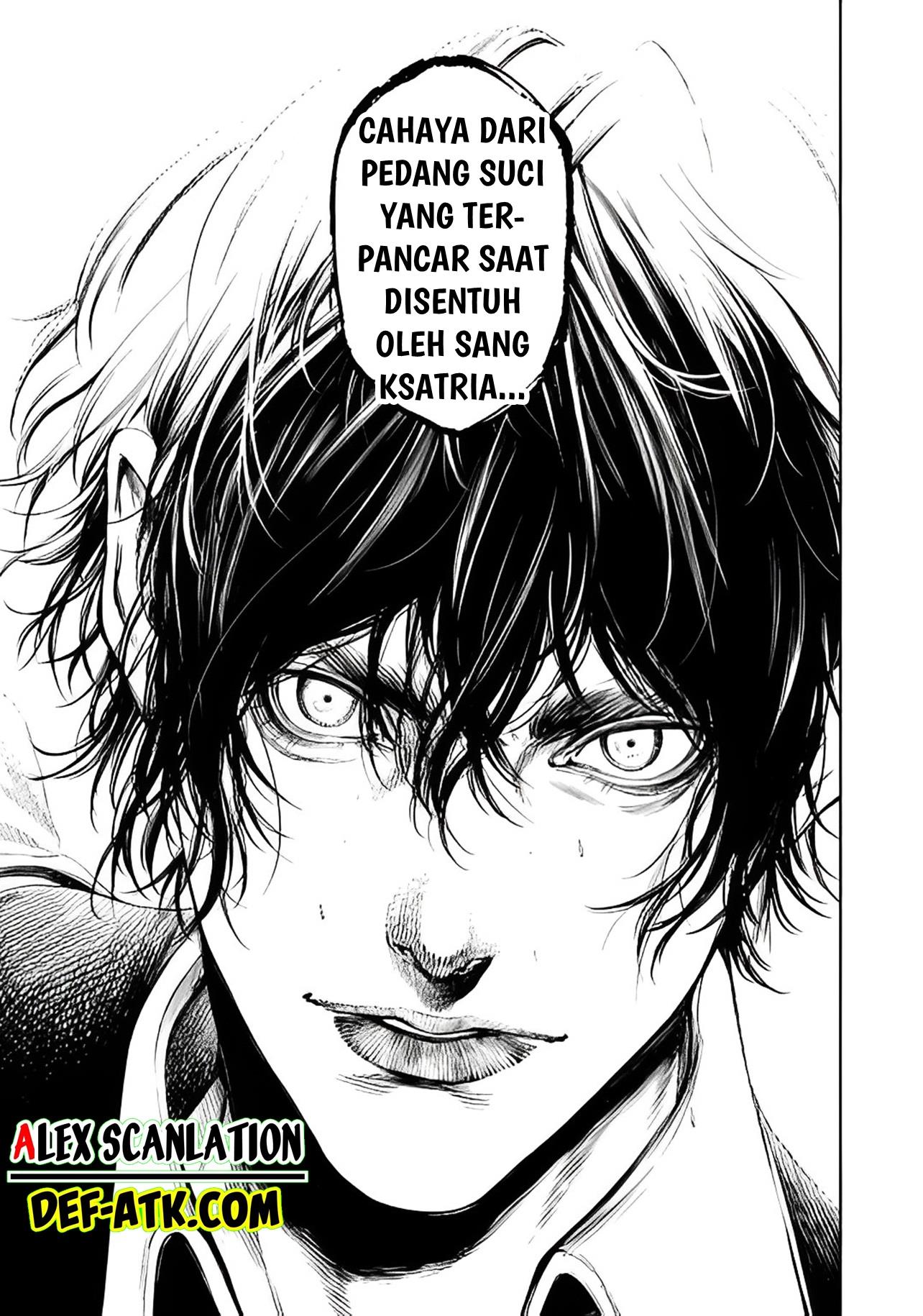 kokuma-musou - Chapter: 8