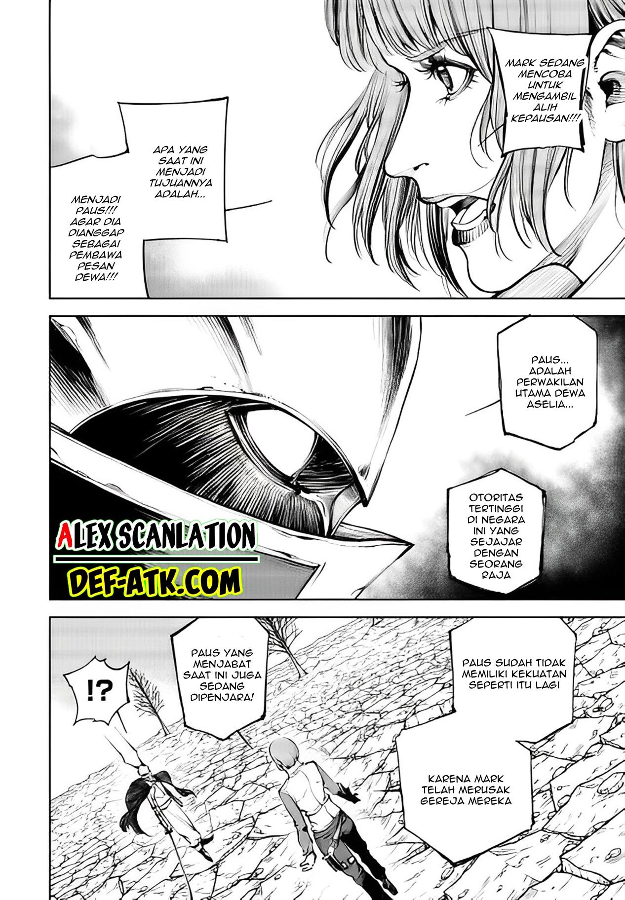 kokuma-musou - Chapter: 8