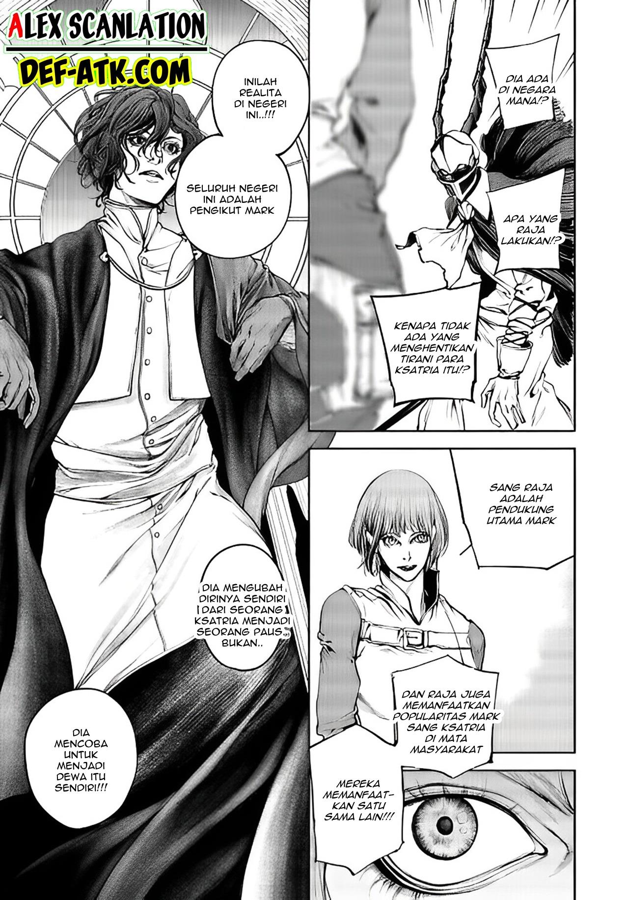 kokuma-musou - Chapter: 8