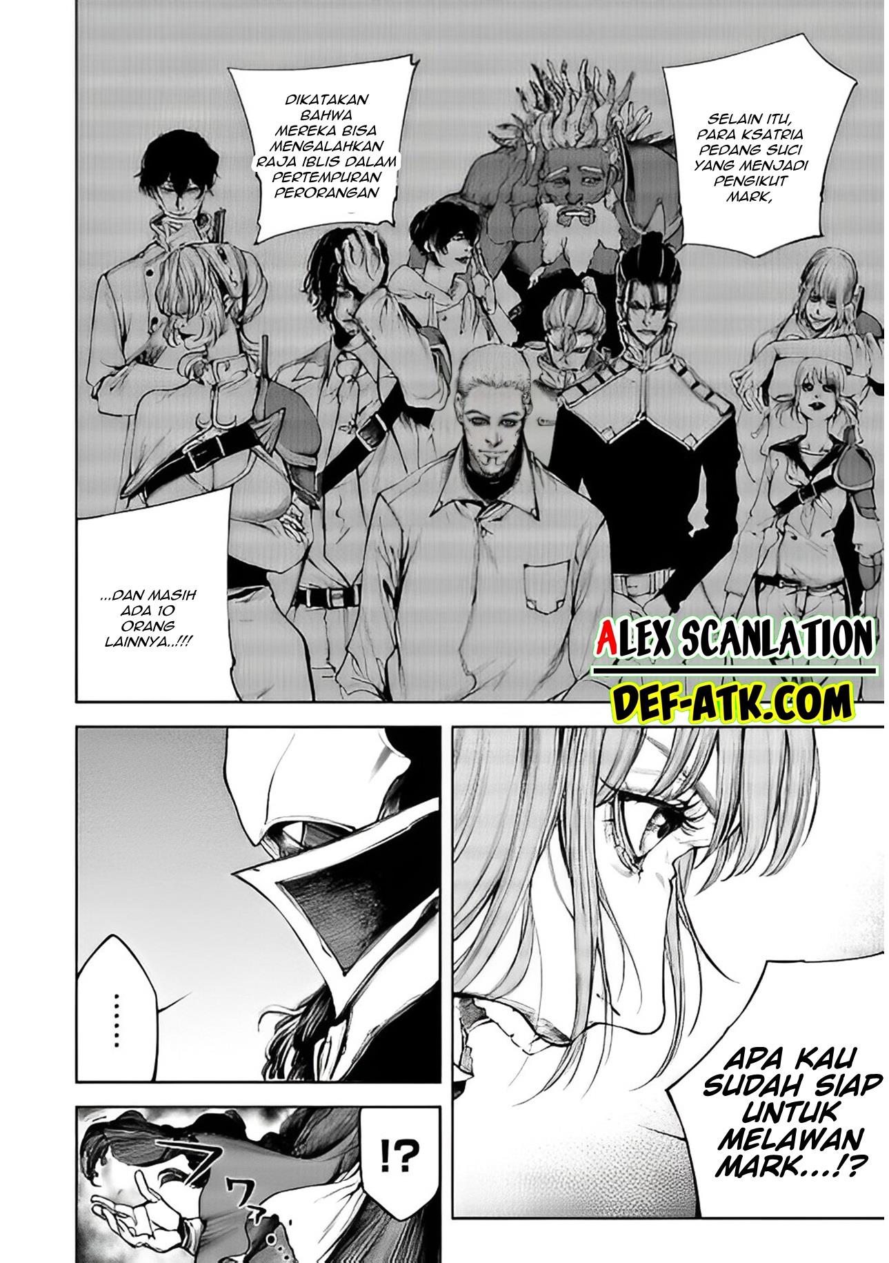 kokuma-musou - Chapter: 8