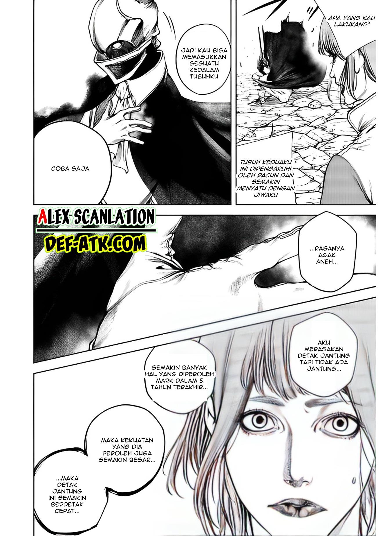 kokuma-musou - Chapter: 8