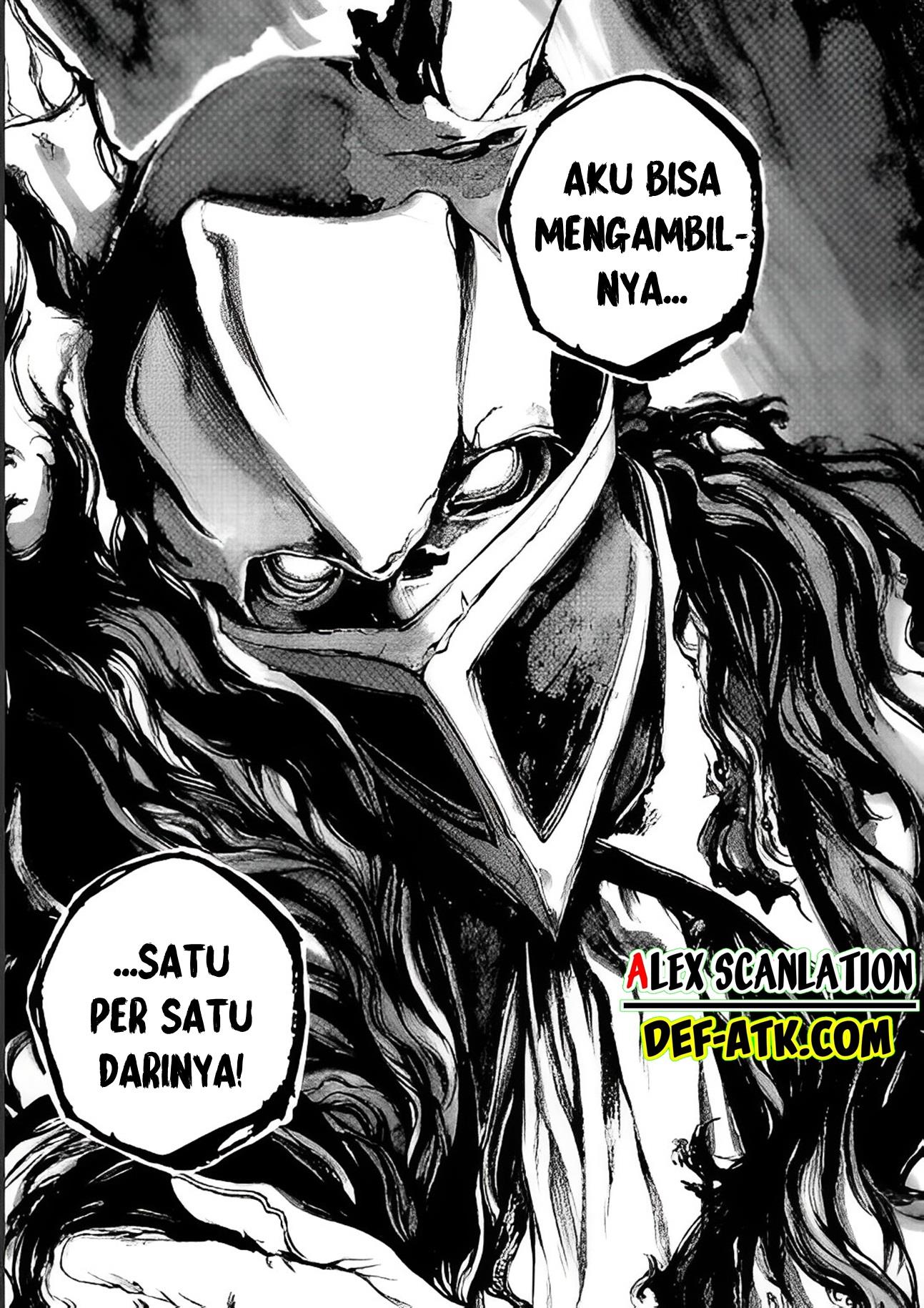 kokuma-musou - Chapter: 8