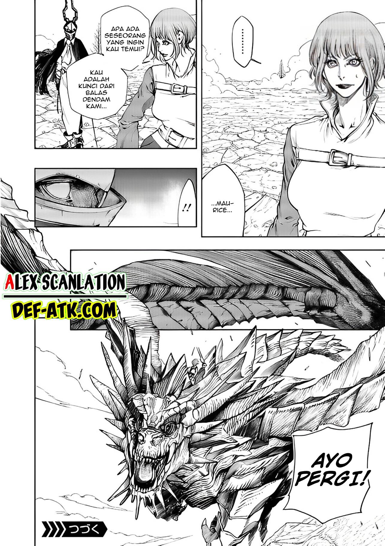 kokuma-musou - Chapter: 8